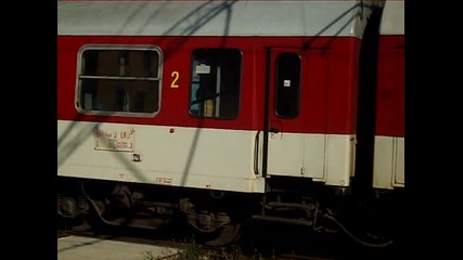 Бв5611 