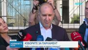 Лидери гласуват и призовават за промяна
