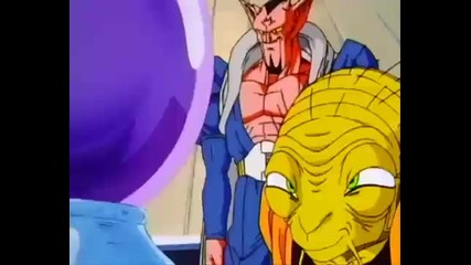 Dragonball rap 