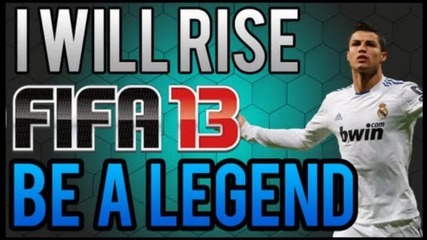Fifa 13 Become a Legend Ep1 | 1st важен мач с Arsenal