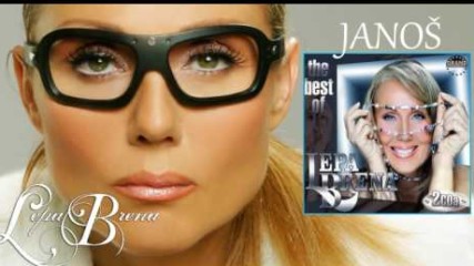Lepa Brena - Janos - (Official Audio 2004)