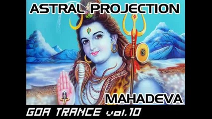 This is Goa Trance vol.10 
