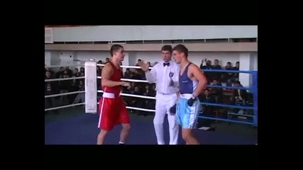 Христо - Финал по бокс - Плевен
