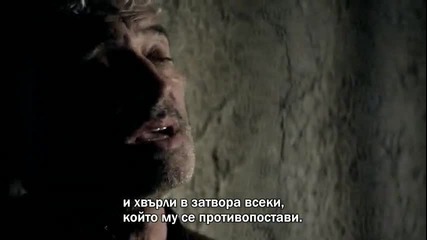 Legend.of.the.seeker.s02e14.boun бг субтитри