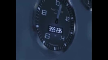 Бъдещето - Future