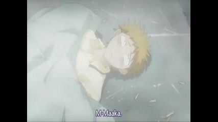 Karin 6 Part 2 