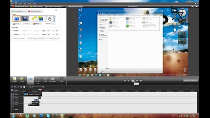 Как да направим цензура със Camtasia Studio 7