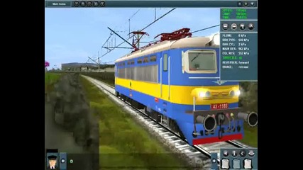Самостоятелният 43 - 1185