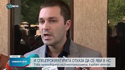 Новините на NOVA NEWS (17.08.2021 – 20:00)