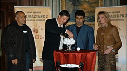 Владо Памуков