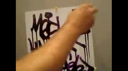 Драскане на Mesk Handstyle 