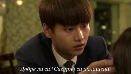 Tomorrow Boy E02