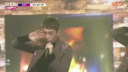 300.1221-1 Mfect - Reason, [mbc Music] Show! Champion E210 (211216)