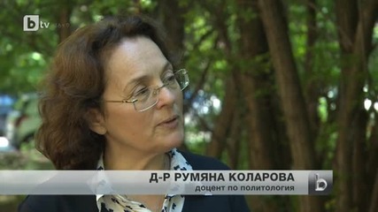 Поне 50 зам.-министри влизат във втория ешелон на властта