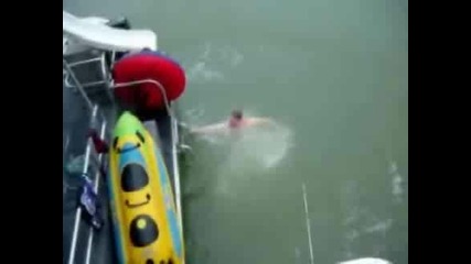 Boat Fall