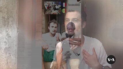 Историята на Людовик Барон: Французинът, който преподава волоф от Сенегал