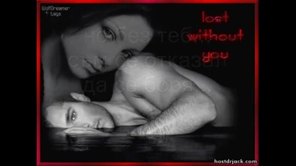 Bon Jovi Always(bg.sub.)