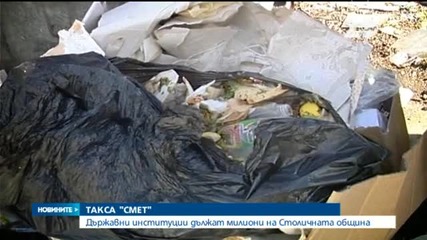 Новините на Нова (25.12.2014 - централна)