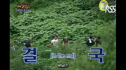 Song Jihyo says I Love U to Kim Jong Kook Yoo Jae Suk funny [eng]