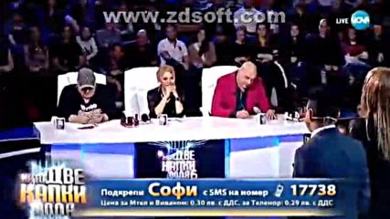 Като две капки вода С06 Е04 част 4 Tv Rip Nova 19.03.2018