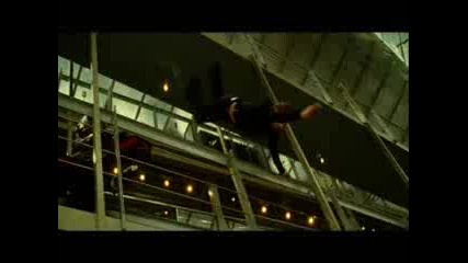 Blade