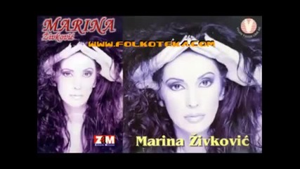 Marina Zivkovic - Krv mi otrovna