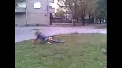 Туй Сам Аз Падам