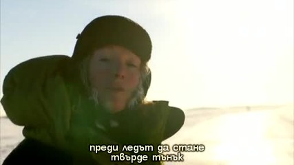 Орбитата на Земята! - Епизод 2 ( Част 2/2 )