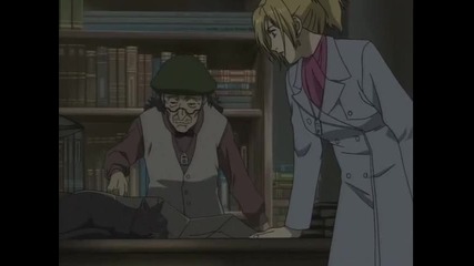 [ bg sub ] Wolf's Rain Ep 24 Високо качество