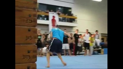 Фриирънът е вече популярен
