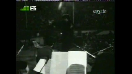 Mikis Theodorakis - Concert intro