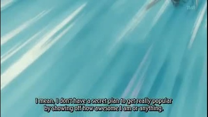Bleach - 217 Preview Високо Качество