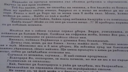 Untitled_0001
