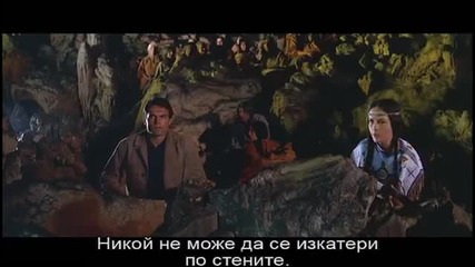Винету и Поразяващата ръка ( Winnetou and Old Shatterhand ) ( 1964 ) - Целия филм