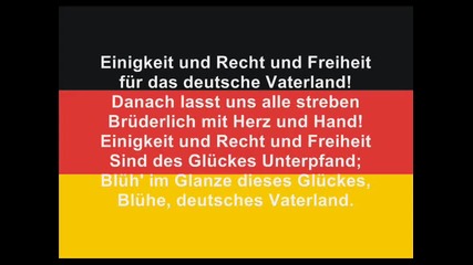 The anthem of Germany