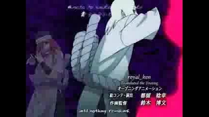 Naruto Opening 5