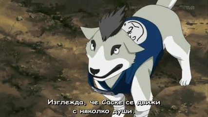 Naruto Shippuuden 125 Бг Суб Високо Качество