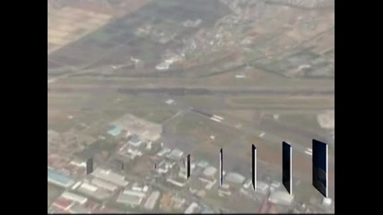 Бомба от Втората световна война затвори японско летище