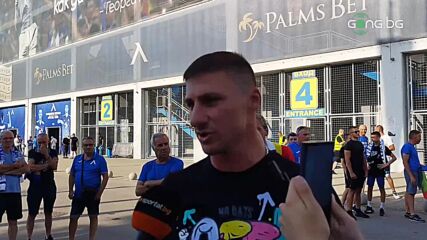 Боян Йоргачевич: Тук е като мой дом