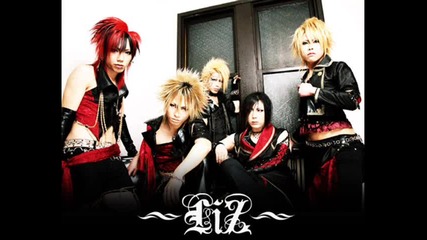 Liz - Discord in the Sugar