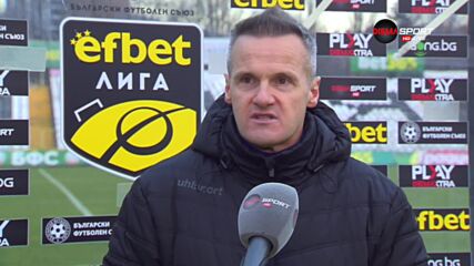 Валентич: Не създадохме нищо през първата част, Вуцов е невероятен