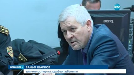 Пълна мобилизация на службите заради очаквания сняг