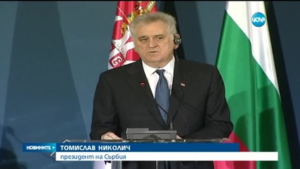 Цветан Василев - тема на разговор между сръбския и българския президент