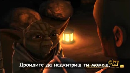 Star Wars The Clone Wars S01e01 + Bg Subs