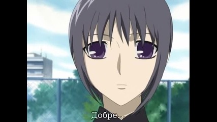 Fruits Basket - 13 bg sub