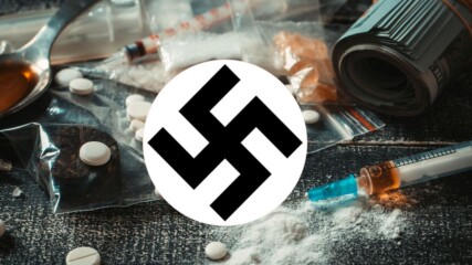 Наркотици с нацистки символи: Новата мода сред младежите в България😲💥