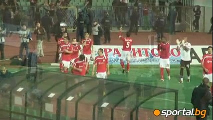 Край на мача Цска 1:0 Локомотив Пд 