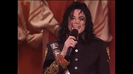 Michael Jackson Naacp Image Award (1993)