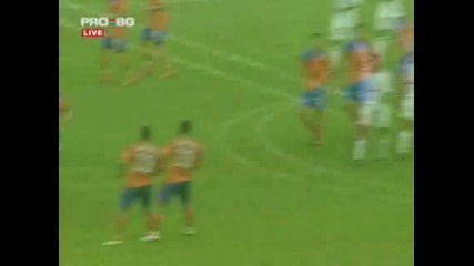 Славия сливен отзиви