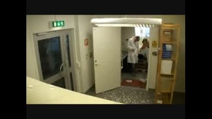 Това болеше